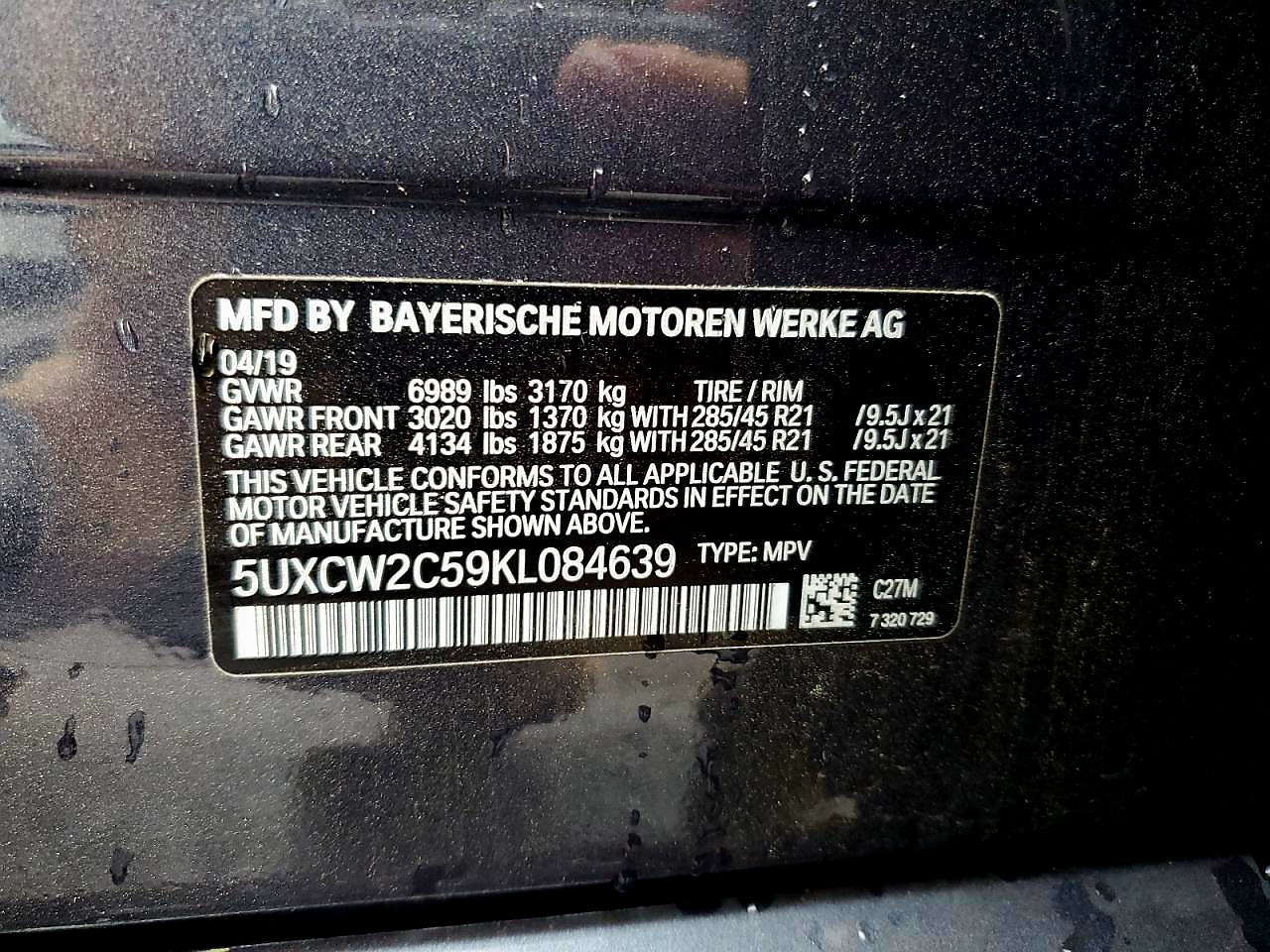 BMW X7 2019 GRAY vin: 5UXCW2C59KL084639