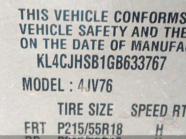 Buick Encore 2016 Brown vin: KL4CJHSB1GB633767