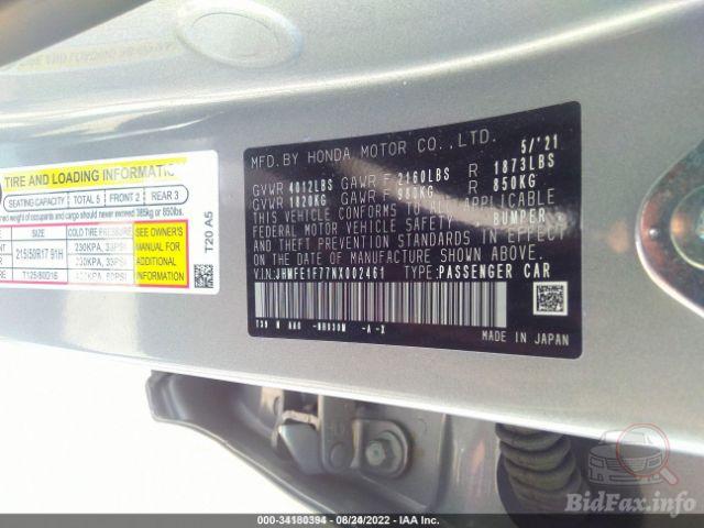 Honda Civic 2022 Silver vin: JHMFE1F77NX002461