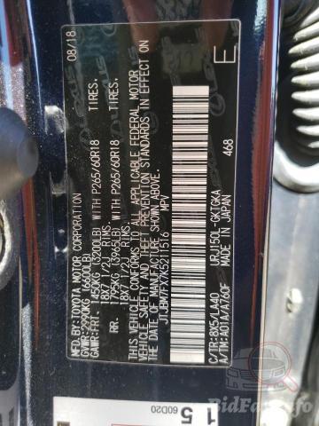 Lexus GX 2019 Blue vin: JTJBM7FX7K5211516